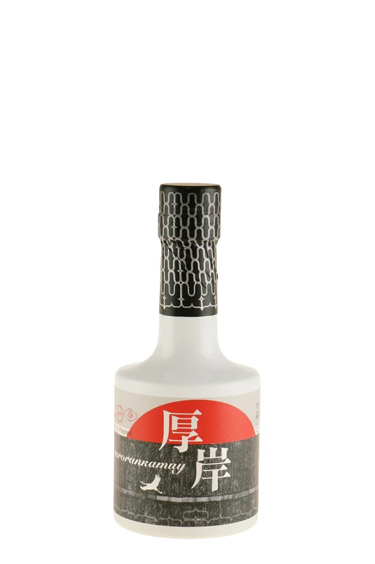bottle-hero540344