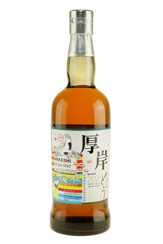 bottle-hero561681