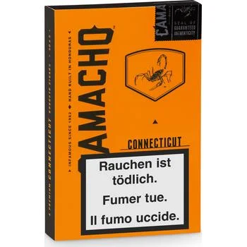 tabac-trends-229647