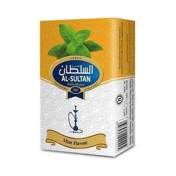 tabac-trends-231768