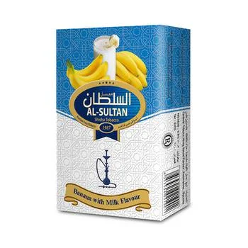 tabac-trends-231895