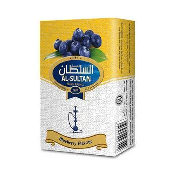 tabac-trends-231905